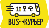BUS курьер